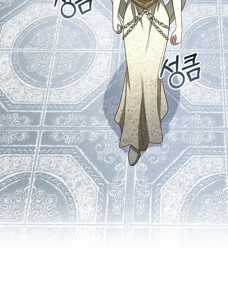 The Villainess I Possessed Is Raising Hell Chapter 28 page 53 - 