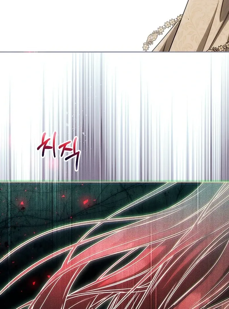 The Villainess I Possessed Is Raising Hell Chapter 28 page 58 - 