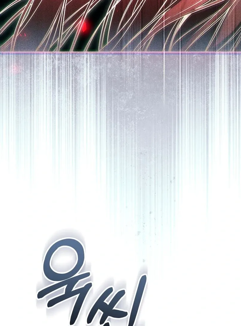 The Villainess I Possessed Is Raising Hell Chapter 28 page 59 - 