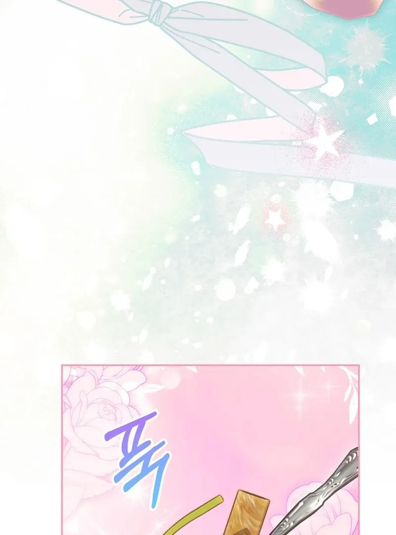 The Villainess I Possessed Is Raising Hell Chapter 28 page 69 - 