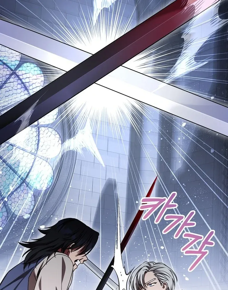 The Villainess I Possessed Is Raising Hell Chapter 29 page 128 - 