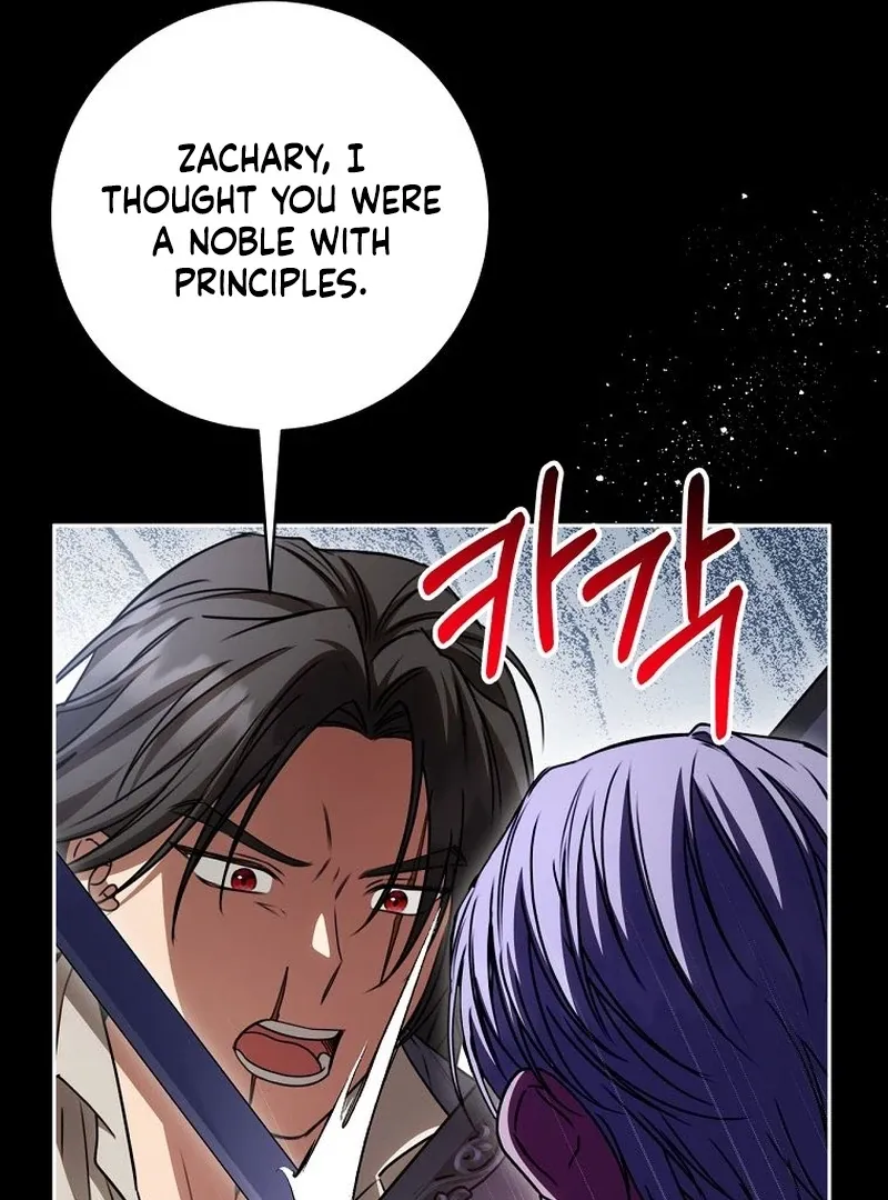 The Villainess I Possessed Is Raising Hell Chapter 29 page 130 - 