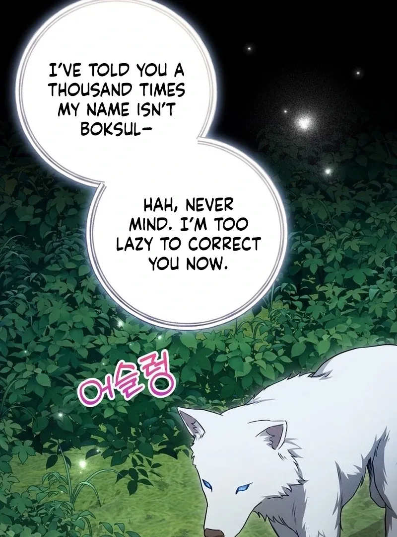 The Villainess I Possessed Is Raising Hell Chapter 29 page 14 - 