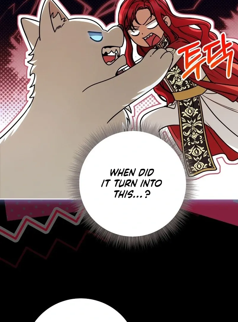 The Villainess I Possessed Is Raising Hell Chapter 29 page 22 - 