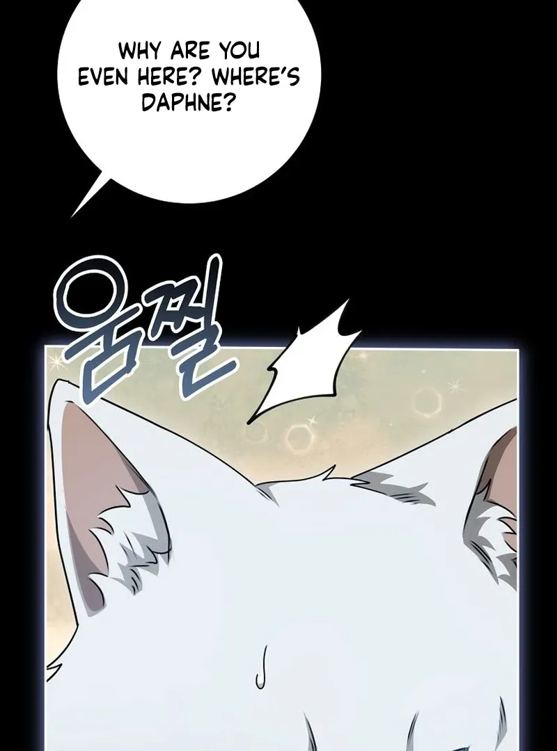 The Villainess I Possessed Is Raising Hell Chapter 29 page 23 - 