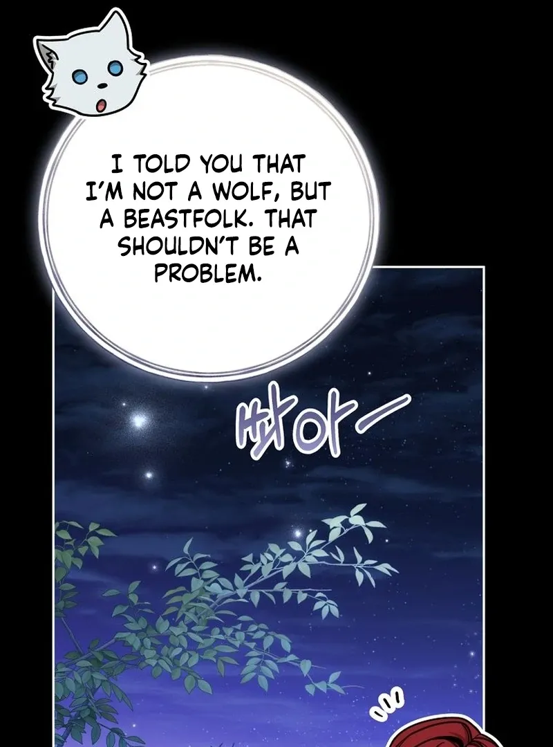 The Villainess I Possessed Is Raising Hell Chapter 29 page 32 - 