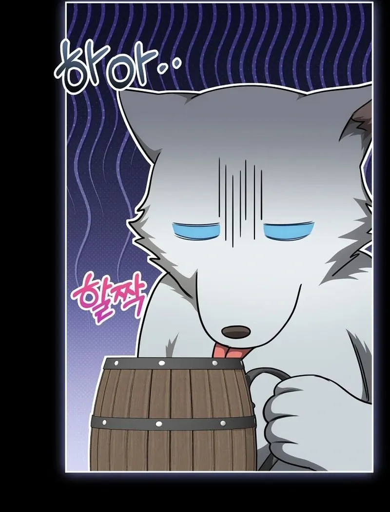 The Villainess I Possessed Is Raising Hell Chapter 29 page 51 - 