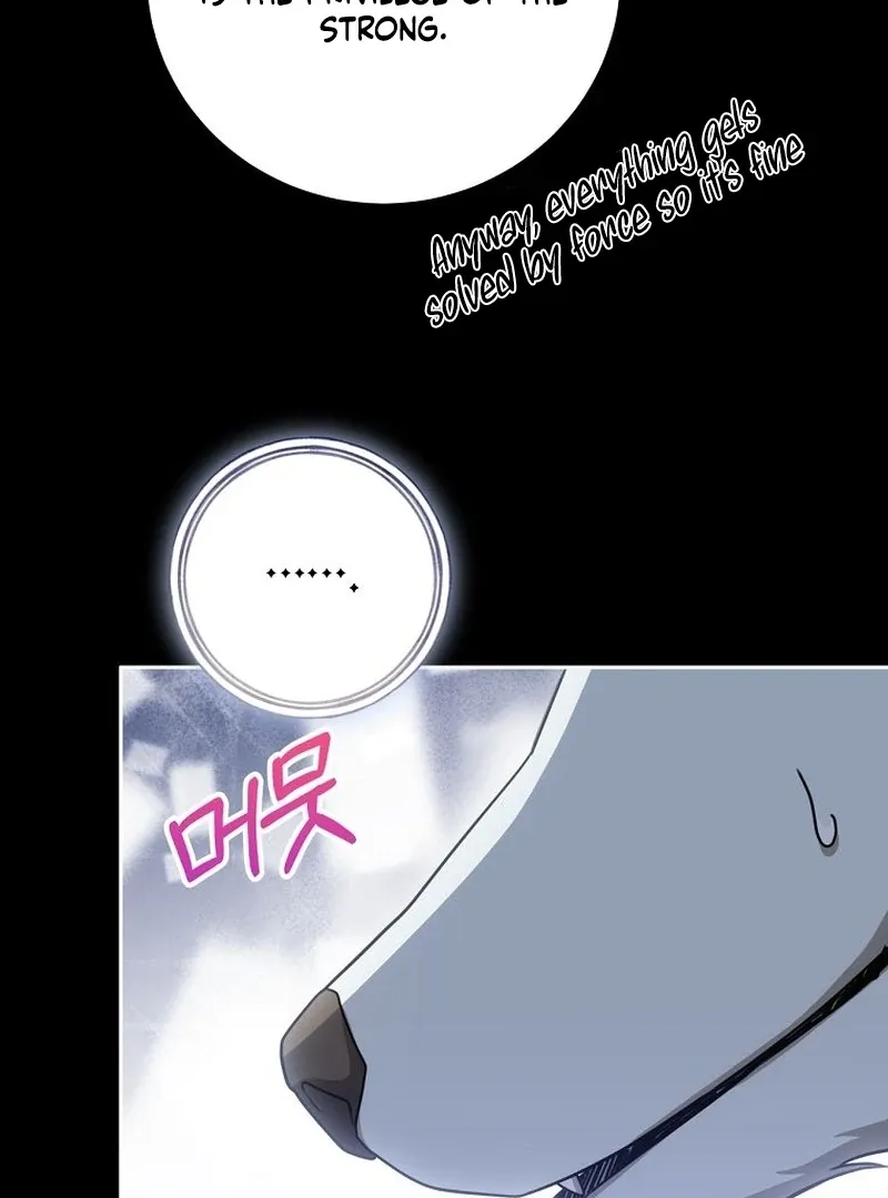 The Villainess I Possessed Is Raising Hell Chapter 29 page 87 - 