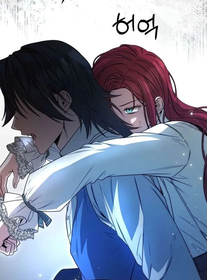 The Villainess I Possessed Is Raising Hell Chapter 30 page 14 - 