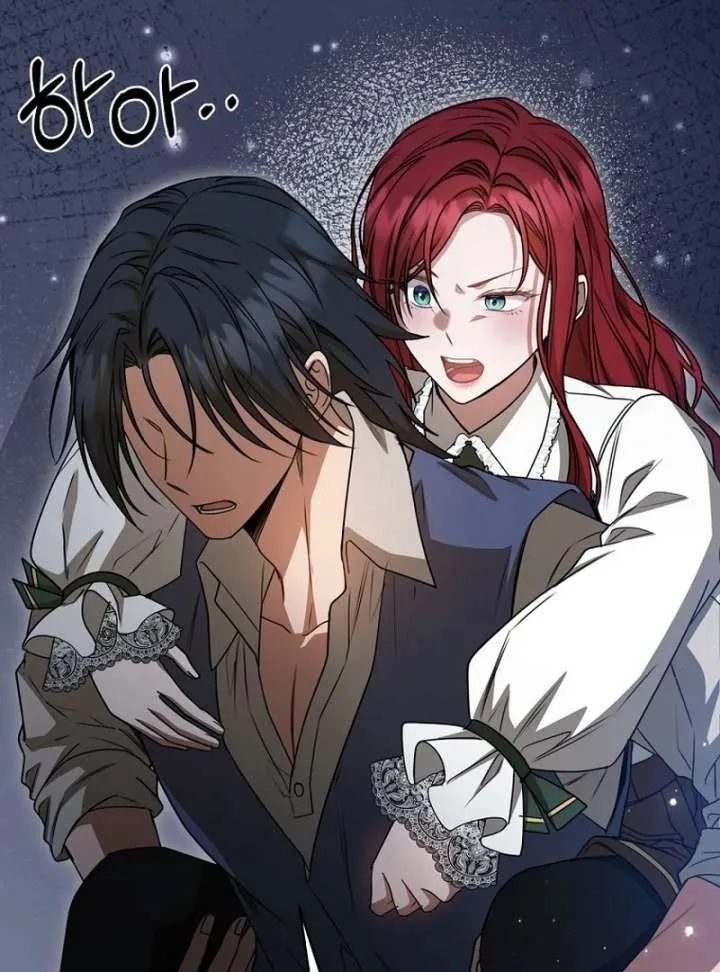 The Villainess I Possessed Is Raising Hell Chapter 30 page 20 - 