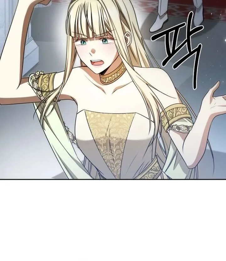 The Villainess I Possessed Is Raising Hell Chapter 30 page 55 - 