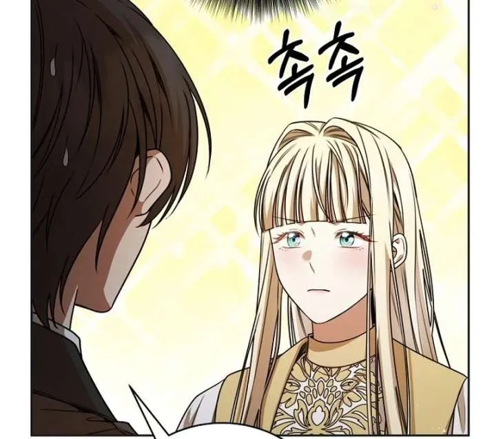 The Villainess I Possessed Is Raising Hell Chapter 31 page 102 - 