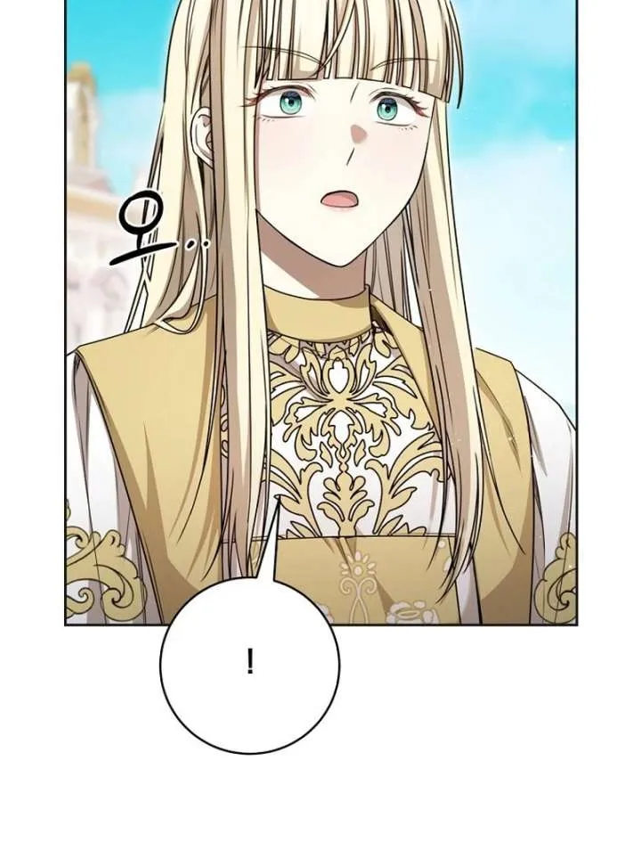 The Villainess I Possessed Is Raising Hell Chapter 31 page 64 - 