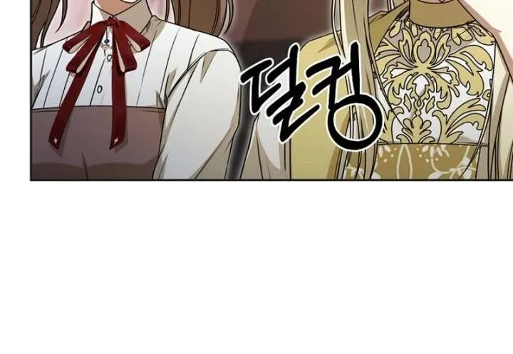 The Villainess I Possessed Is Raising Hell Chapter 31 page 10 - 