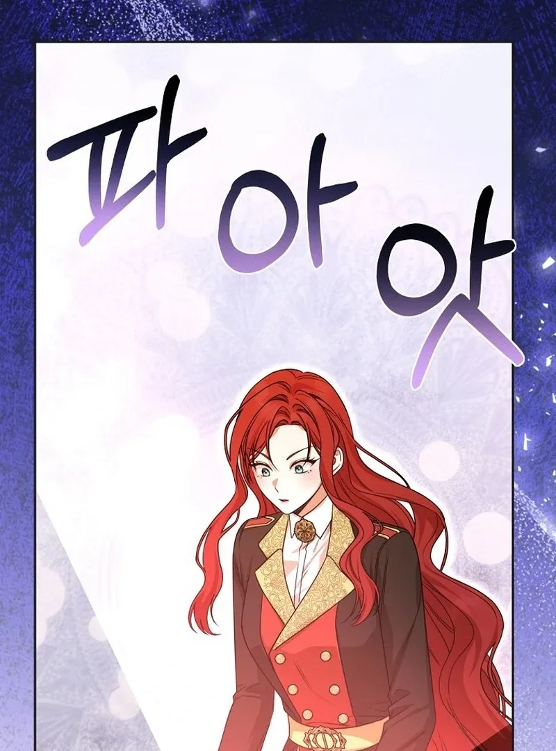 The Villainess I Possessed Is Raising Hell Chapter 32 page 108 - 