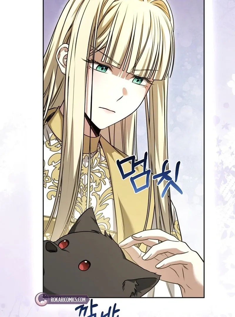 The Villainess I Possessed Is Raising Hell Chapter 32 page 17 - 
