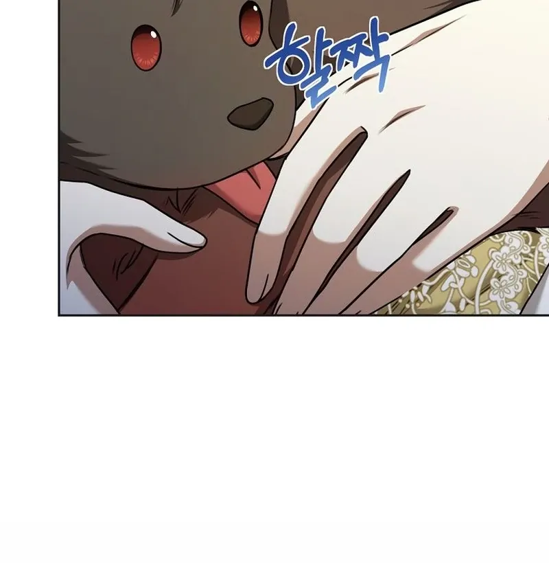 The Villainess I Possessed Is Raising Hell Chapter 32 page 19 - 