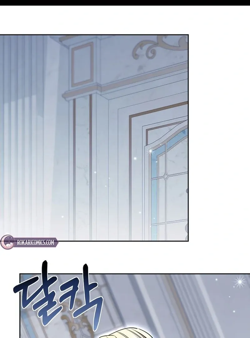 The Villainess I Possessed Is Raising Hell Chapter 32 page 3 - 