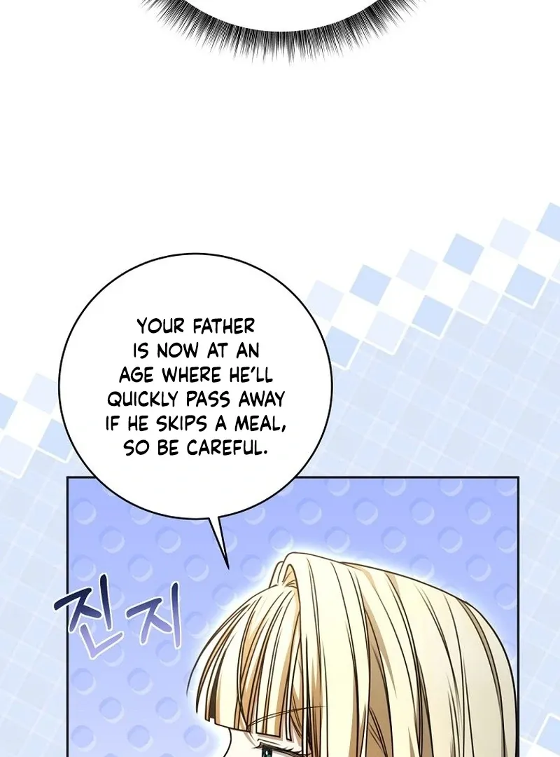 The Villainess I Possessed Is Raising Hell Chapter 32 page 43 - 