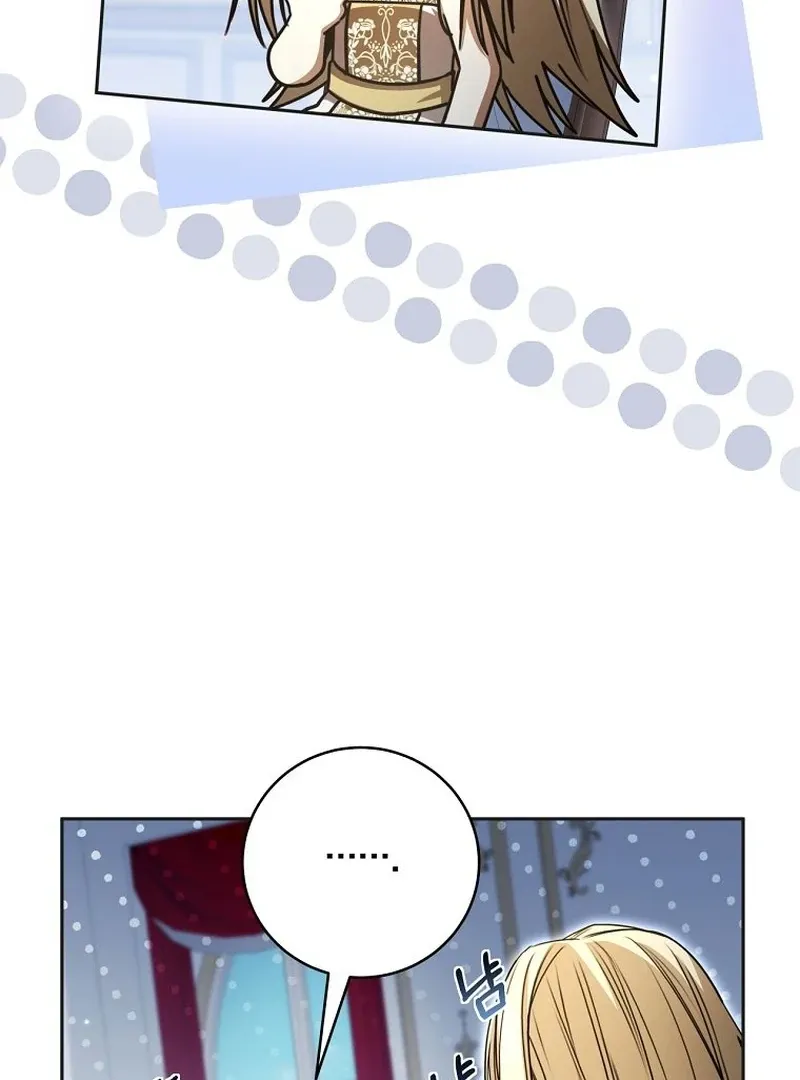 The Villainess I Possessed Is Raising Hell Chapter 32 page 50 - 