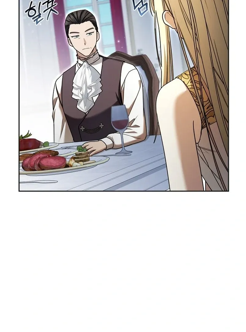 The Villainess I Possessed Is Raising Hell Chapter 32 page 51 - 