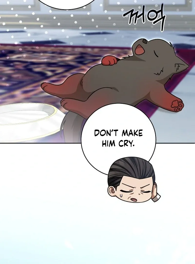 The Villainess I Possessed Is Raising Hell Chapter 32 page 79 - 