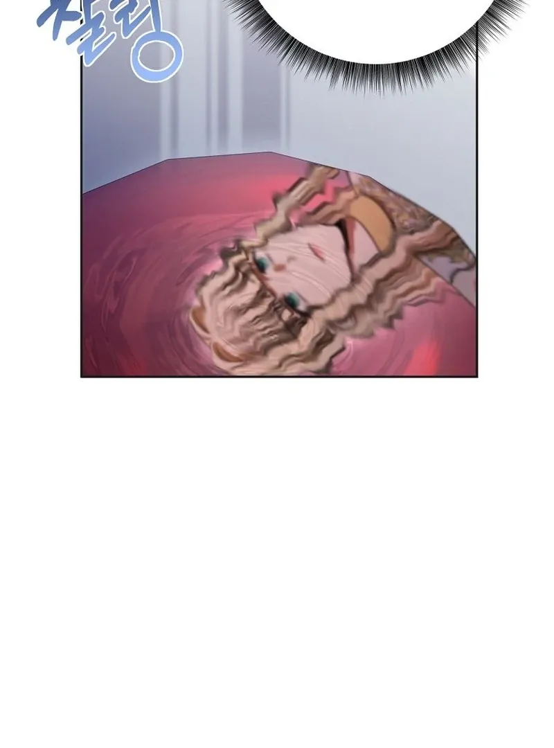 The Villainess I Possessed Is Raising Hell Chapter 32 page 88 - 