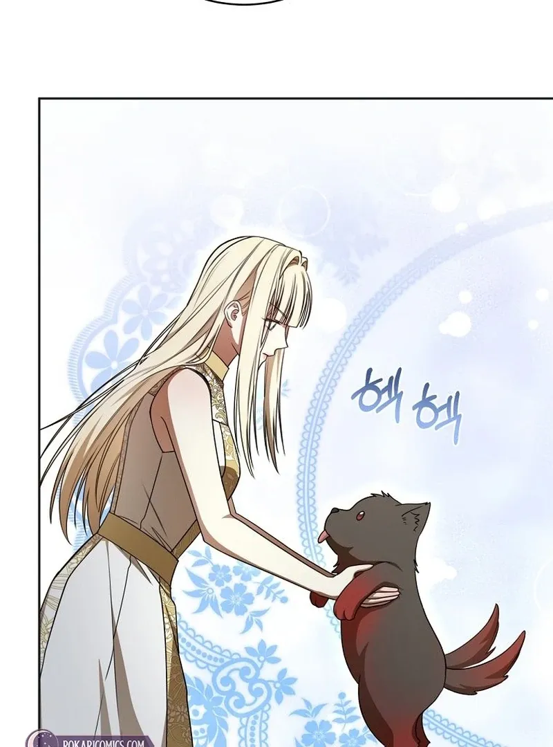 The Villainess I Possessed Is Raising Hell Chapter 32 page 91 - 