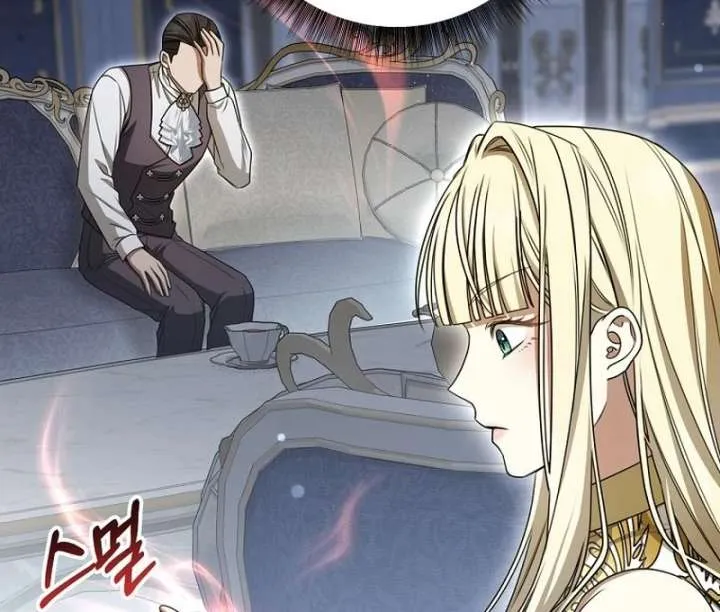 The Villainess I Possessed Is Raising Hell Chapter 33 page 114 - 