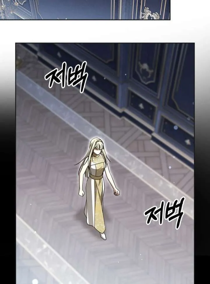The Villainess I Possessed Is Raising Hell Chapter 33 page 117 - 