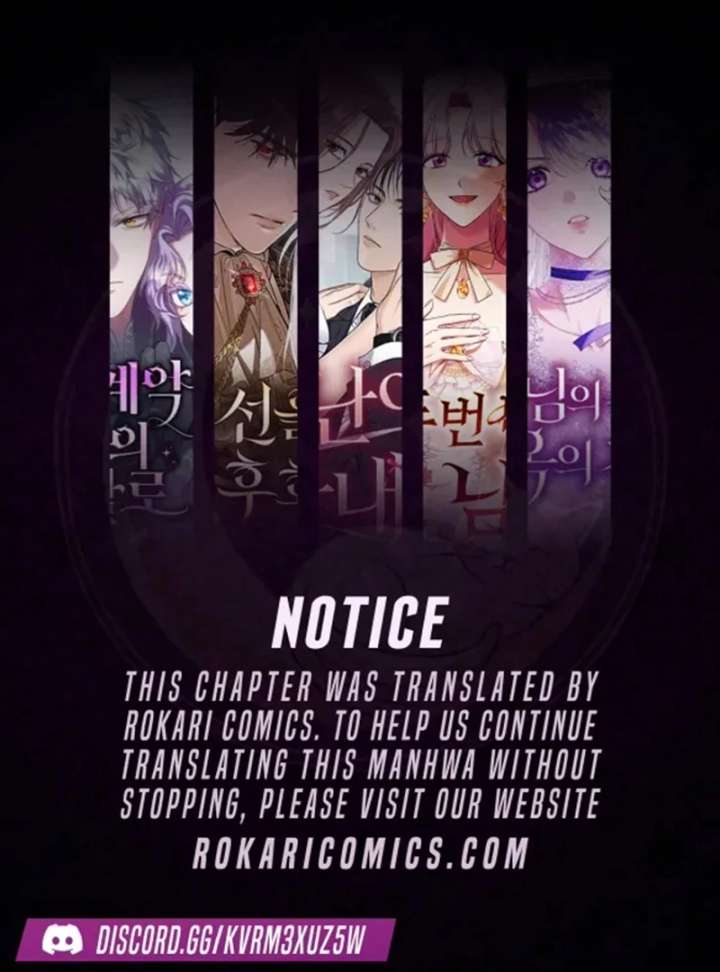 The Villainess I Possessed Is Raising Hell Chapter 34 page 2 - 