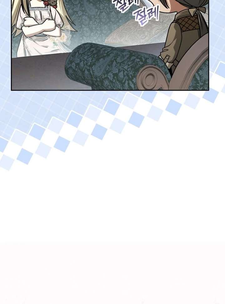 The Villainess I Possessed Is Raising Hell Chapter 34 page 13 - 
