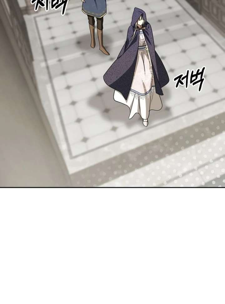 The Villainess I Possessed Is Raising Hell Chapter 34 page 121 - 