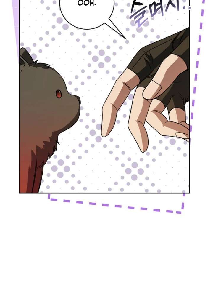 The Villainess I Possessed Is Raising Hell Chapter 34 page 19 - 