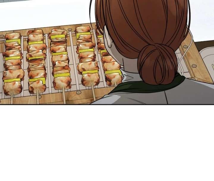 The Villainess I Possessed Is Raising Hell Chapter 34 page 69 - 