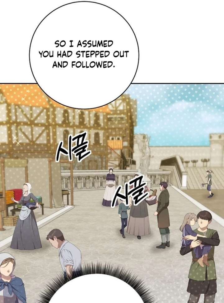 The Villainess I Possessed Is Raising Hell Chapter 34 page 79 - 