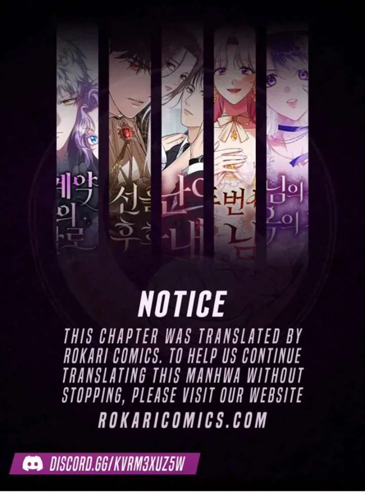 The Villainess I Possessed Is Raising Hell Chapter 35 page 2 - 