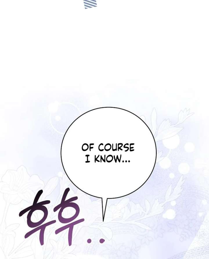 The Villainess I Possessed Is Raising Hell Chapter 35 page 106 - 