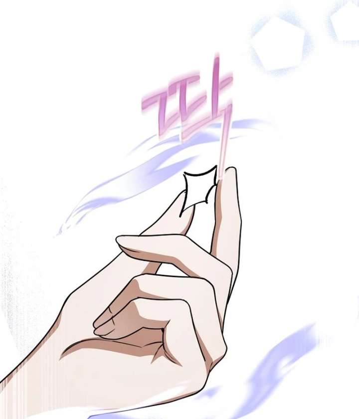The Villainess I Possessed Is Raising Hell Chapter 35 page 50 - 