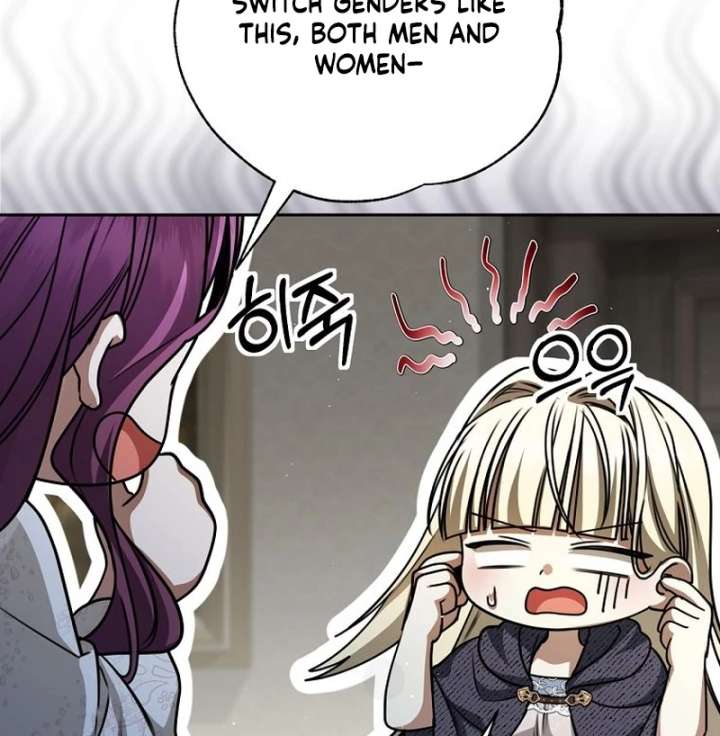 The Villainess I Possessed Is Raising Hell Chapter 35 page 58 - 