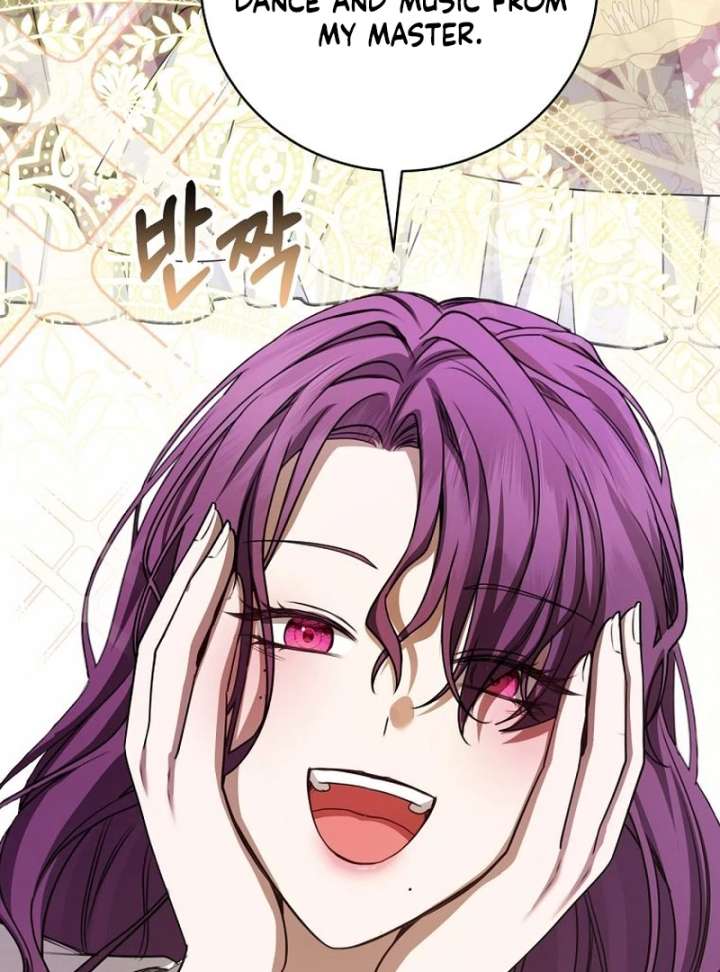 The Villainess I Possessed Is Raising Hell Chapter 35 page 62 - 