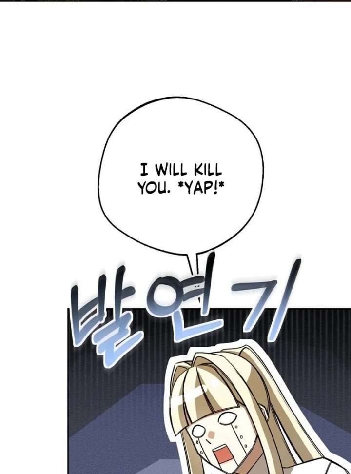 The Villainess I Possessed Is Raising Hell Chapter 37 page 90 - 