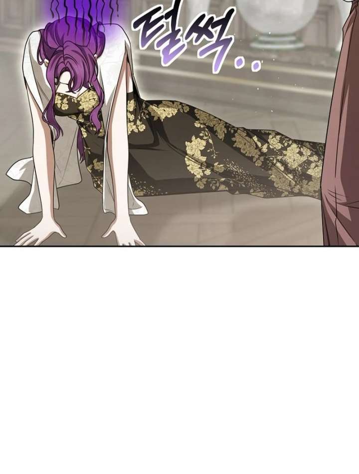 The Villainess I Possessed Is Raising Hell Chapter 37 page 93 - 