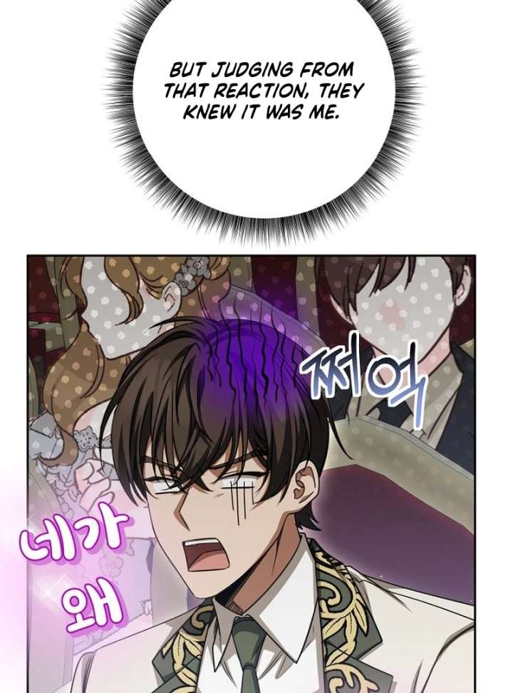 The Villainess I Possessed Is Raising Hell Chapter 38 page 104 - 