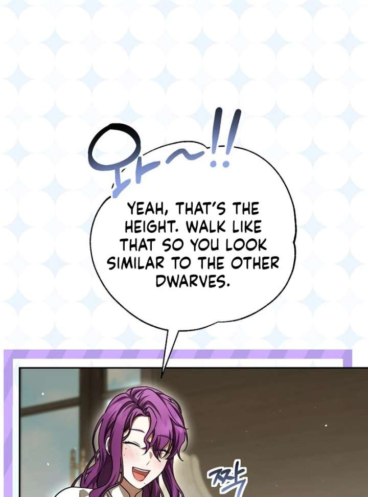 The Villainess I Possessed Is Raising Hell Chapter 38 page 17 - 