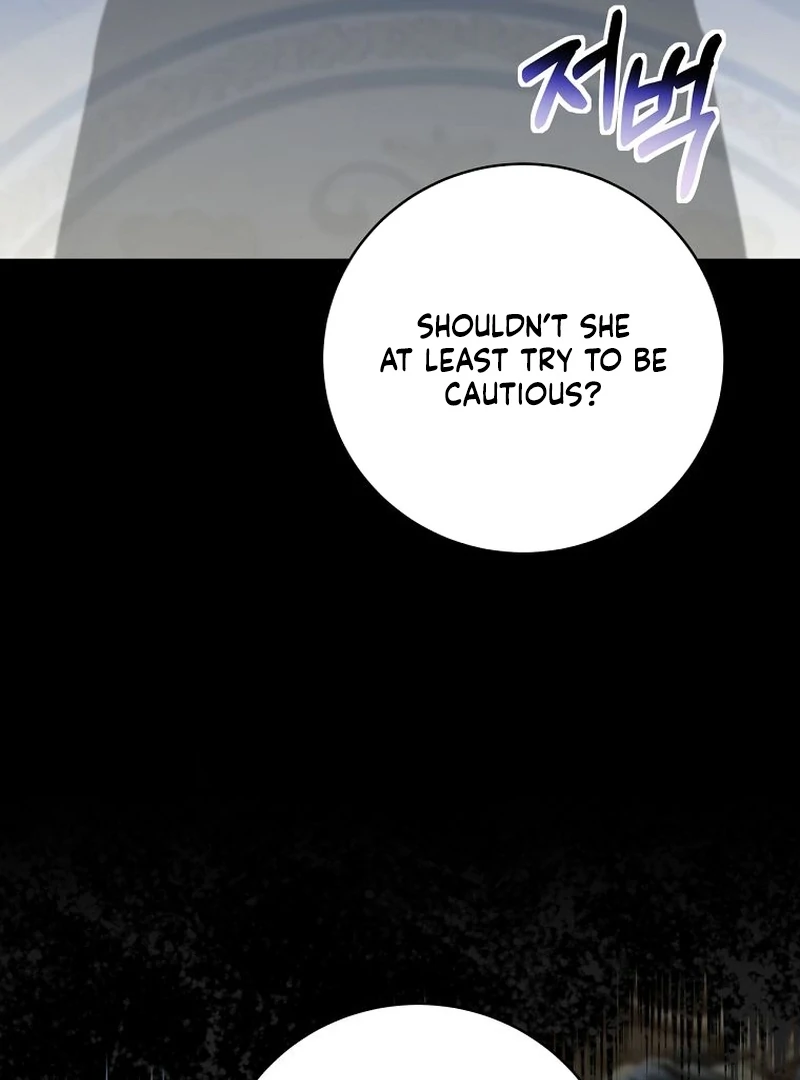 The Villainess I Possessed Is Raising Hell Chapter 40 page 11 - 