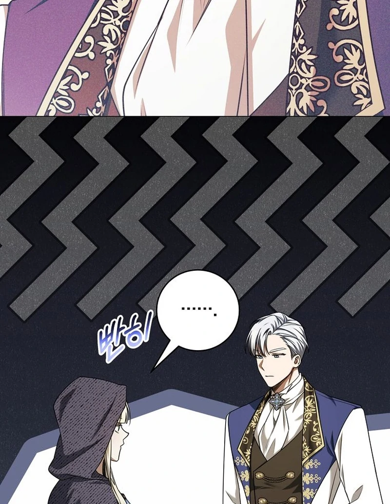 The Villainess I Possessed Is Raising Hell Chapter 40 page 29 - 