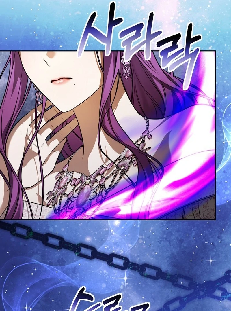 The Villainess I Possessed Is Raising Hell Chapter 40 page 6 - 