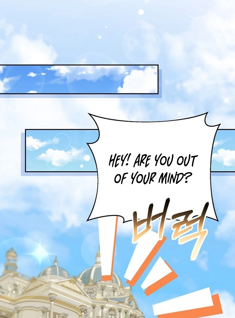 The Villainess I Possessed Is Raising Hell Chapter 40 page 53 - 