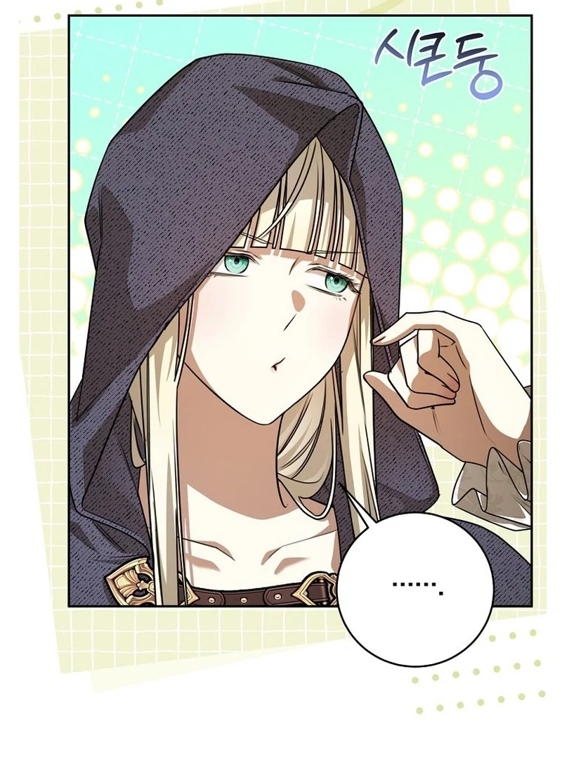 The Villainess I Possessed Is Raising Hell Chapter 40 page 59 - 